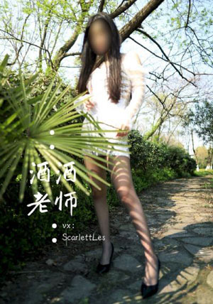 啦啦啦WWW高清在线观看免费_BD国语高清电影在线