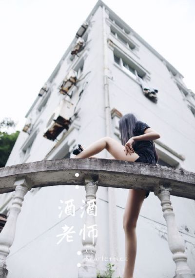天天狠天天插天天透_BD国语高清迅雷在线观看