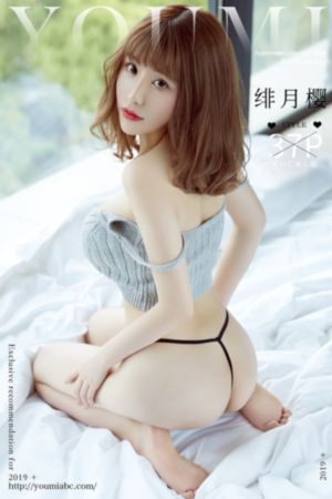 亚洲下一篇47p_超清日本电影免费