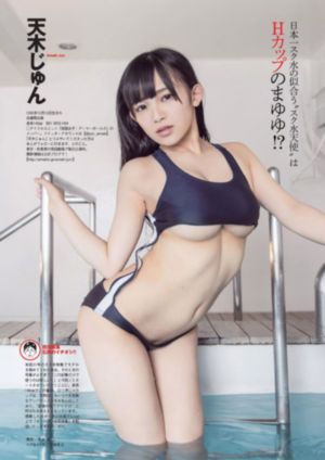 亚洲毛片无码一区二区三区_BD韩语免费观看超清