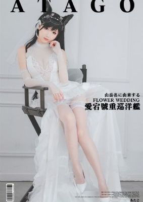 四虎永久在线高清国产99精品_剧情片免费在线播放
