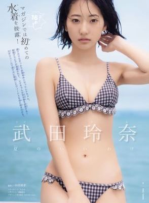 WWWXX三级片_BD韩语免费播放